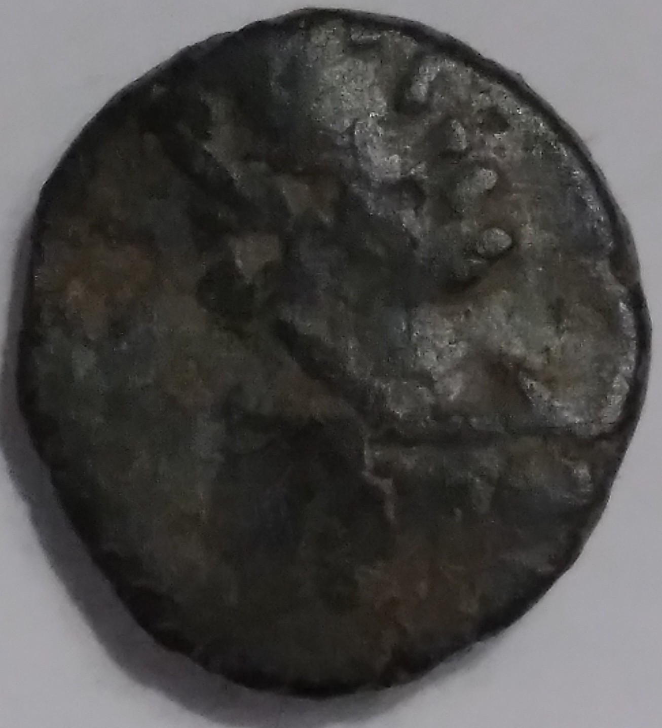 Identification-Help-Please.-Late-Roman?-Ae11